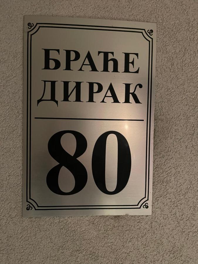 Dobi Apartmani Wing Jagodina Exterior foto